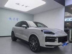 -优车会·V-KOOL威固(北山店)