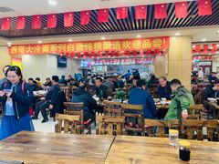 大堂-西塔大冷面(市府大路店)