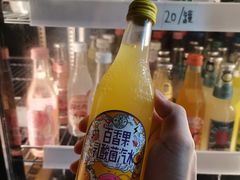 -无牌咖啡&酒馆