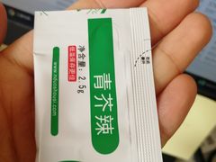-N多寿司(交大店)