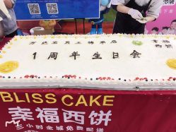-万达宝贝王(成都锦华店)