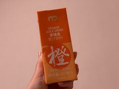 -麦德龙(湖里店)