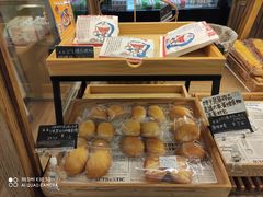 -帝戎(禾祥西路店)