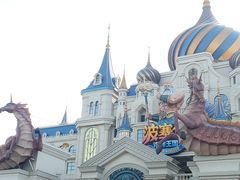 -波塞冬旅游度假区