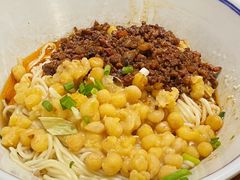 -好這口重庆小面(总店)