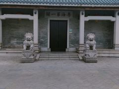 -黄埔古港