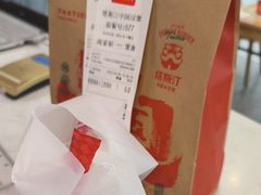 -塔斯汀中国汉堡(农业大厦店)
