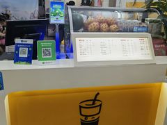 -阿喜果汁冰(小公园店)
