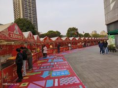 -镇江宝龙广场