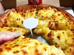 -尊宝比萨(龙山店)