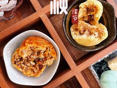-广州中国大酒店