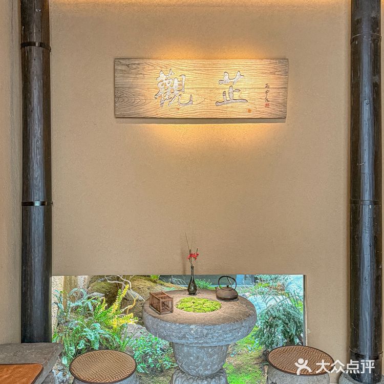 藏在河坊街深处🉐西湖边的王思聪同款私宴