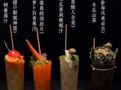 -三出山火锅(万象天地店)