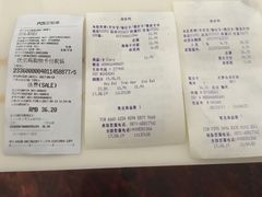 帐-沃尔玛购物广场(霖雨路店)