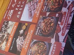 -山河屯铁锅炖·非遗东北菜(南山店)