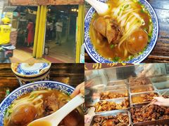 -惠康汤粉店(惠新中街店)