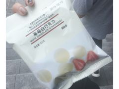-MUJI无印良品(星光68广场店)