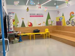 -英孚教育青少儿(宝龙中心)