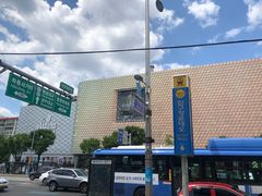 -Galleria百货店名品馆