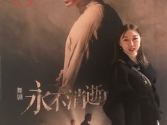 -哈尔滨大剧院