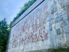 -娄山关景区