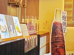-都可手作(学士街手作店)