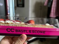 -CC BAGEL&SCONE 贝果与司康(南开大悦城店)