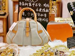 -仙石中古奢侈品回收(太古里店)