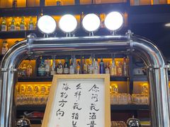-五月花生活广场