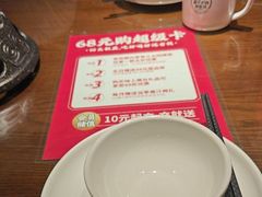 -味上湘菜馆(岳麓山店)