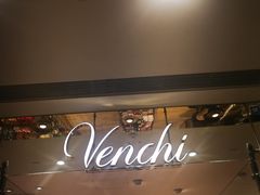 -VENCHI 闻绮(北京国贸商城店)