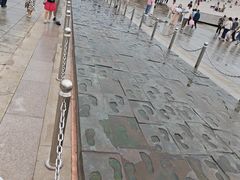 -星海广场