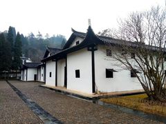 -毛泽东同志旧居