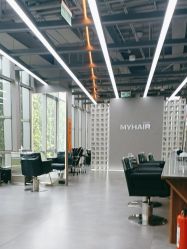 -MY HAIR 旗舰店