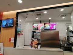 -永和大王(一口茶豆浆|花香豆更香·长寿路店)