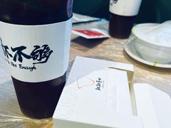 鸭屎香柠檬茶-靓靓蒸虾·头牌蒸虾(雪松路总店)