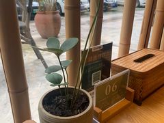 -竹里馆 ·茶食(奥体店)