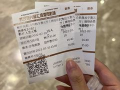 -银兴国际影城(星汇维港店)