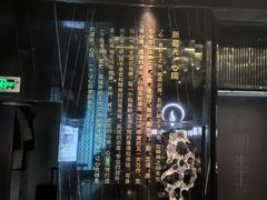 -新盈光·心院(嘉恒广场店)