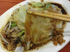 牛肉肠-小吴肠粉