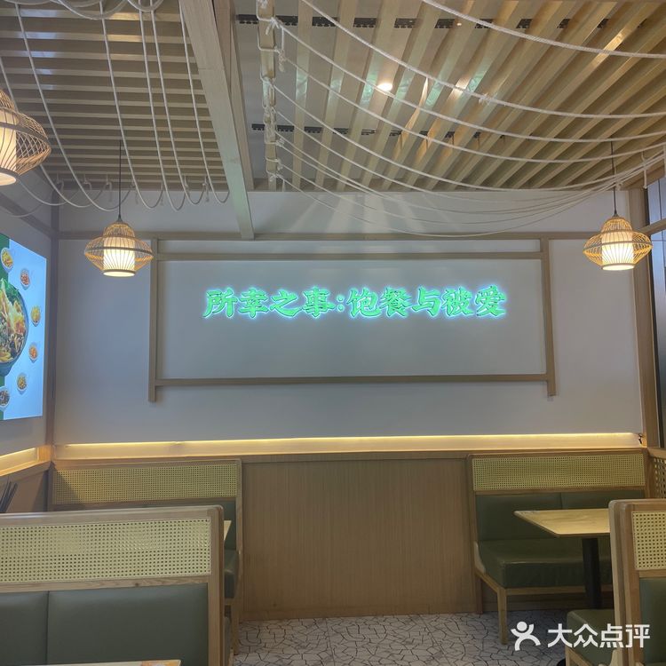 味道很正对的螺蛳粉味道