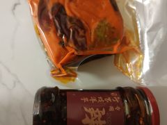 -丁家坡洋芋·观音桥好吃街A区(全国总店)