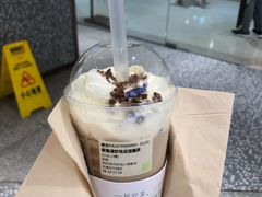-奈雪的茶(天河城店)