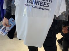 -新罗免税店(首尔总店)