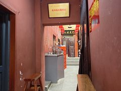 -管记水席老店(仙果市街店)
