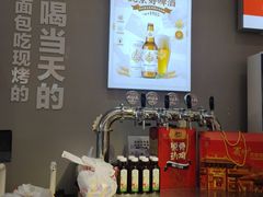 -百年义利(榴乡路店)