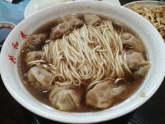 饺面-共和春(甘泉路店)