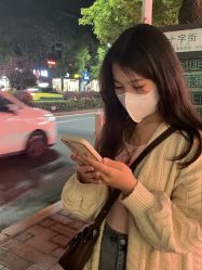 点击看大图 -轻术造型