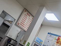 -何记酿皮店(西流湾店)