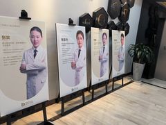 -牙博士口腔品牌连锁(昆山城区店)